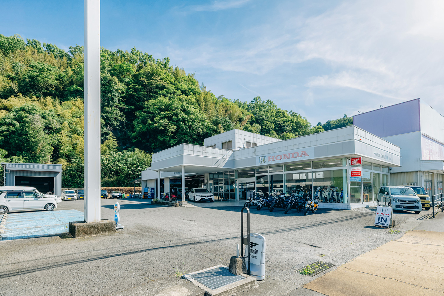 竹田店