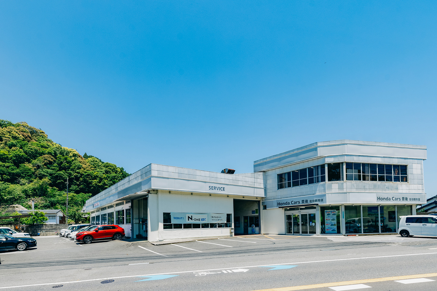 佐伯鶴岡店
