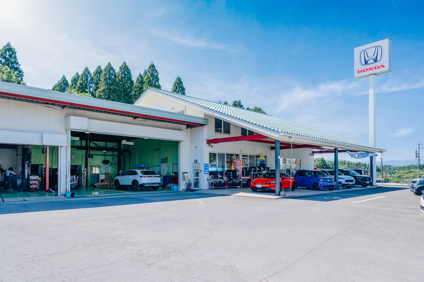 三重店