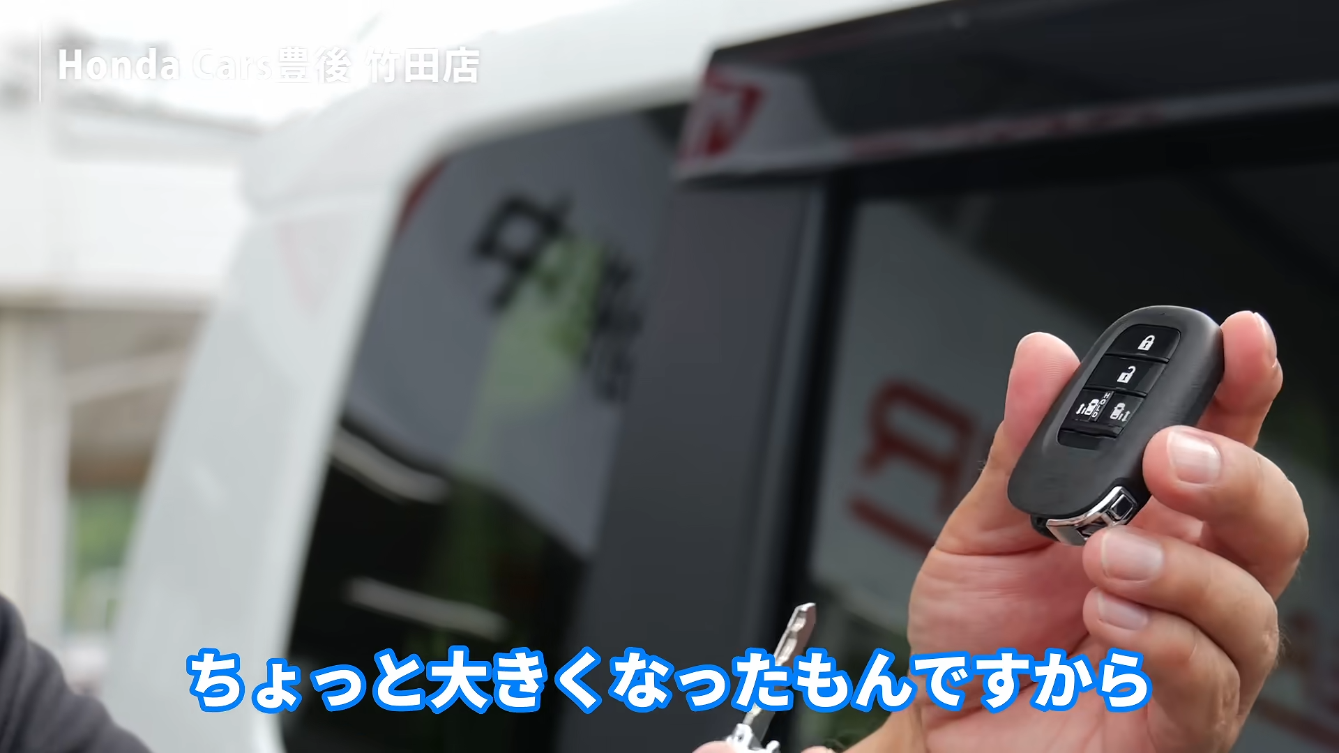 N-BOXのスマートキーと運転席まわり